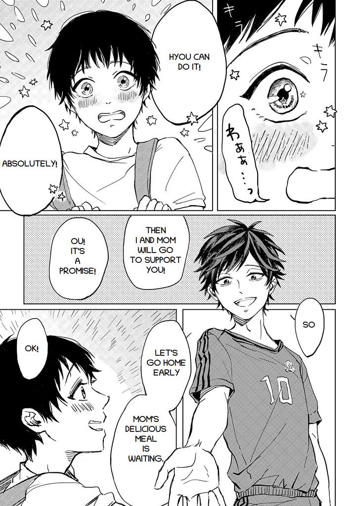 Read Camellia chapter 5.1 image 3 on Lezhin