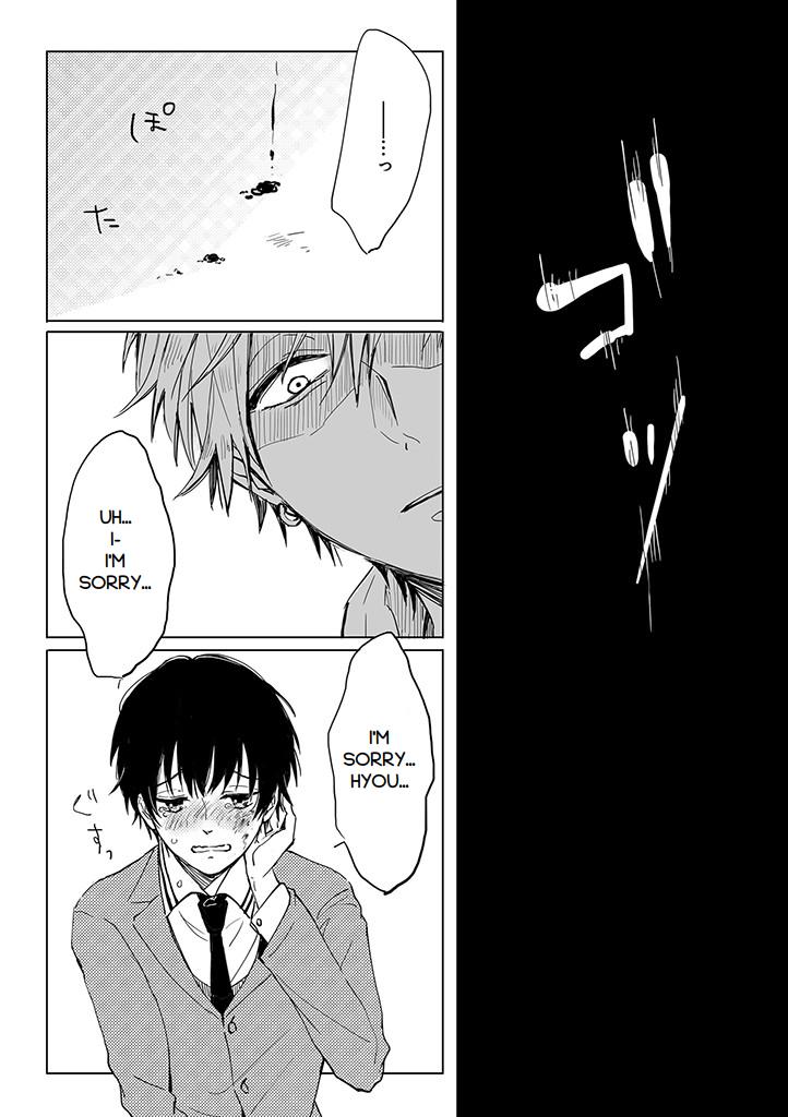 Read Camellia chapter 5.1 image 4 on Lezhin