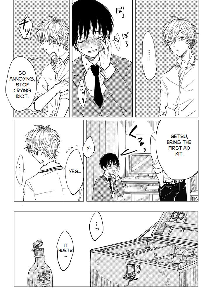 Read Camellia chapter 5.1 image 5 on Lezhin