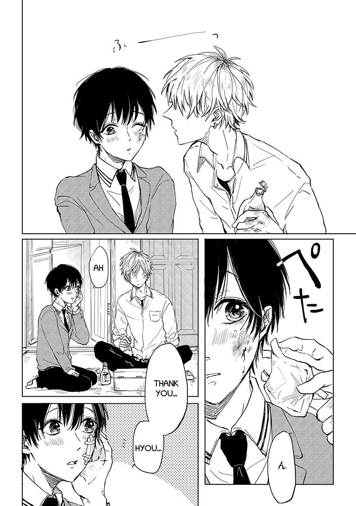 Read Camellia chapter 5.1 image 6 on Lezhin