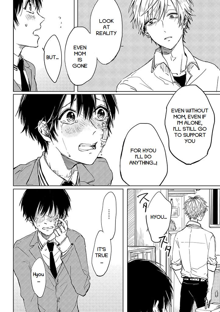 Read Camellia chapter 5.1 image 8 on Lezhin