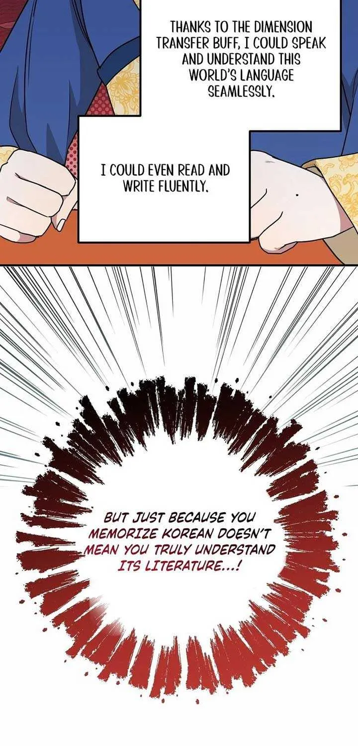 Read Camellia chapter 5 image 10 on Lezhin