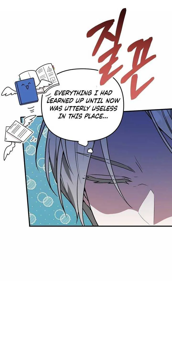 Read Camellia chapter 5 image 12 on Lezhin