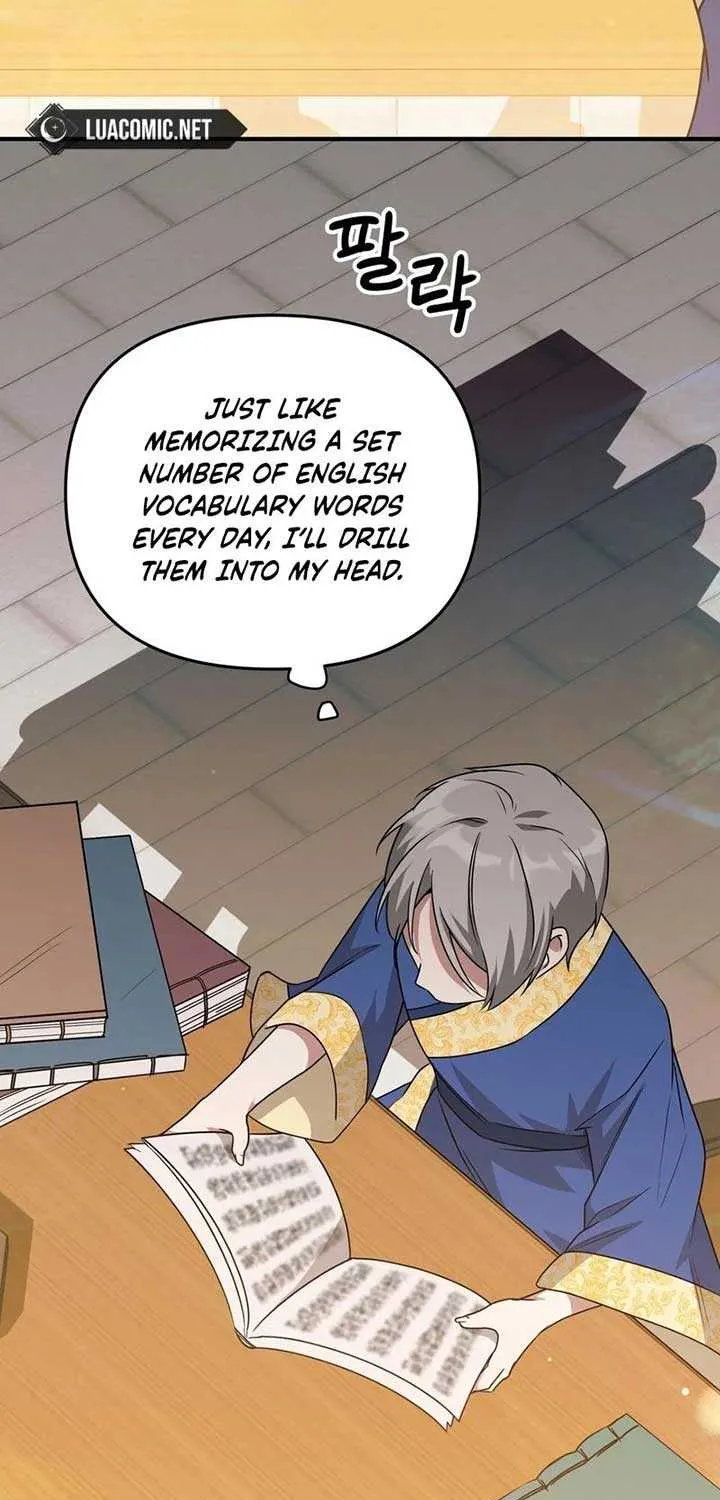 Read Camellia chapter 5 image 16 on Lezhin