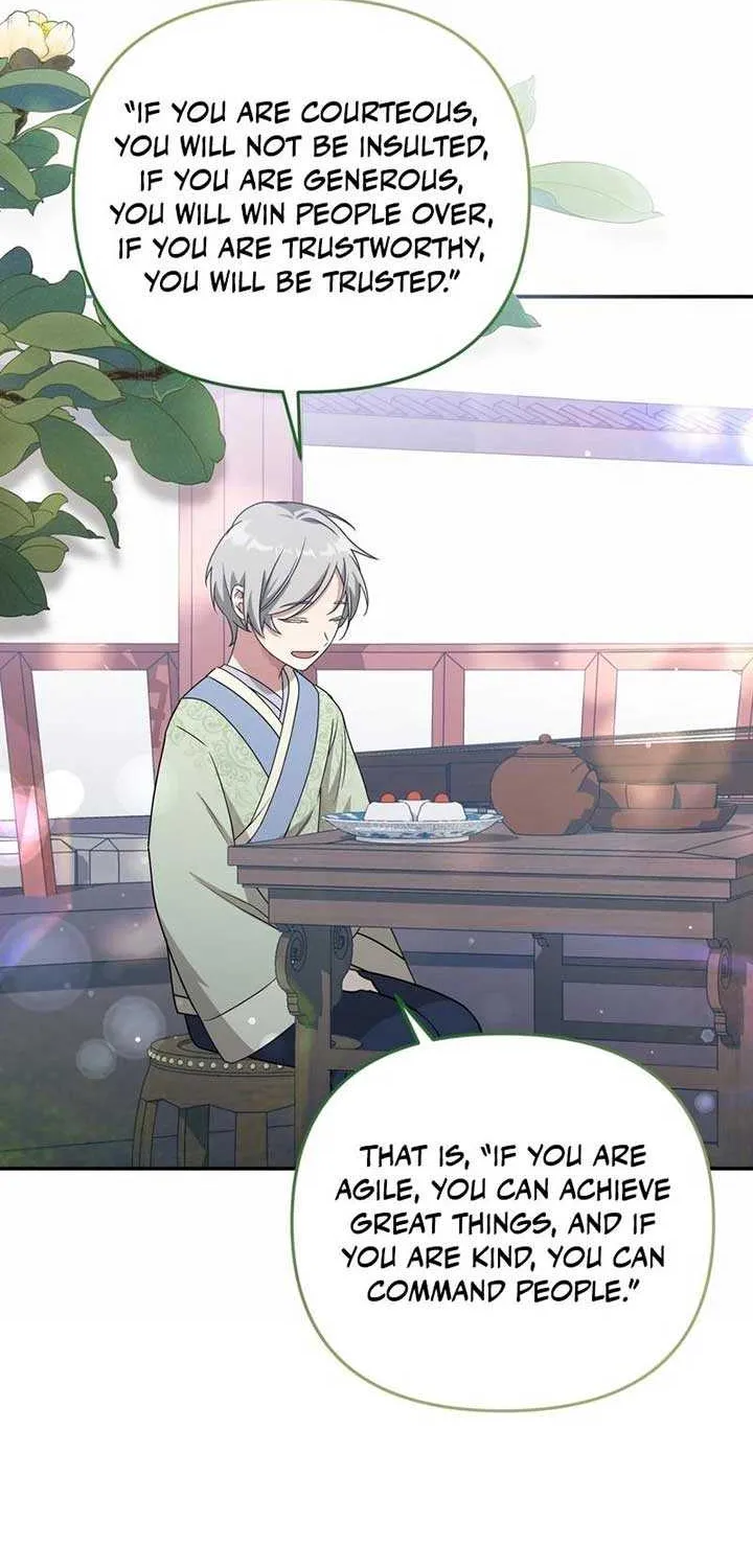 Read Camellia chapter 5 image 21 on Lezhin