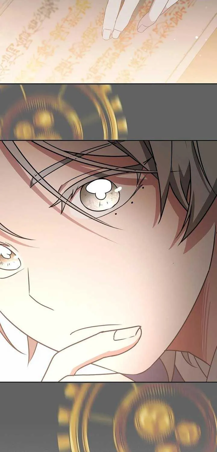 Read Camellia chapter 5 image 25 on Lezhin
