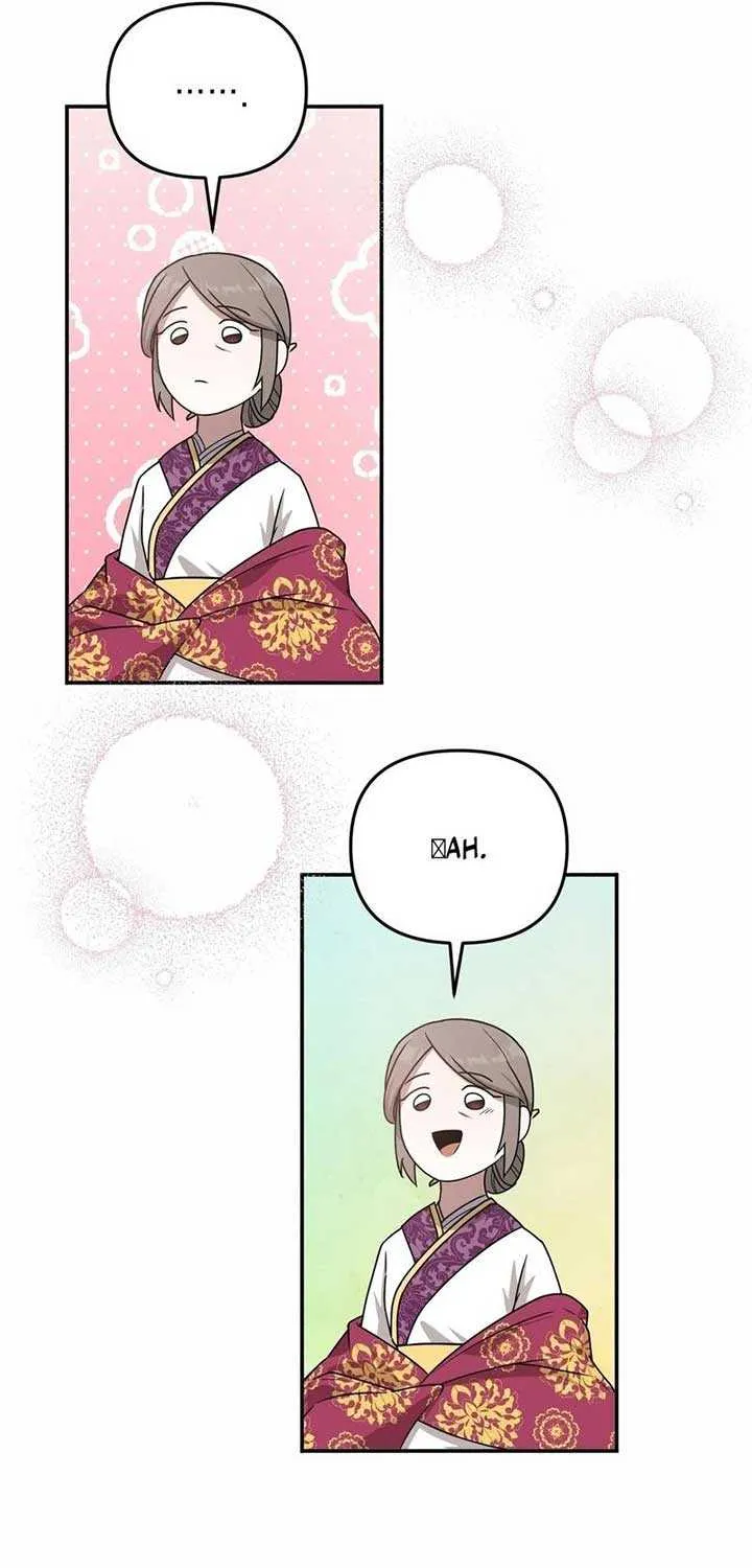 Read Camellia chapter 5 image 33 on Lezhin