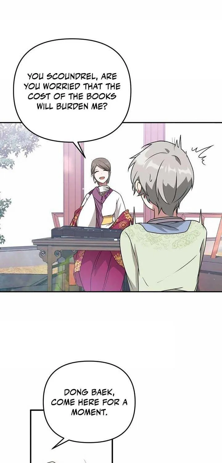 Read Camellia chapter 5 image 34 on Lezhin