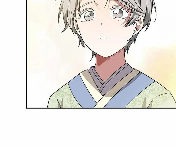 Read Camellia chapter 5 image 38 on Lezhin