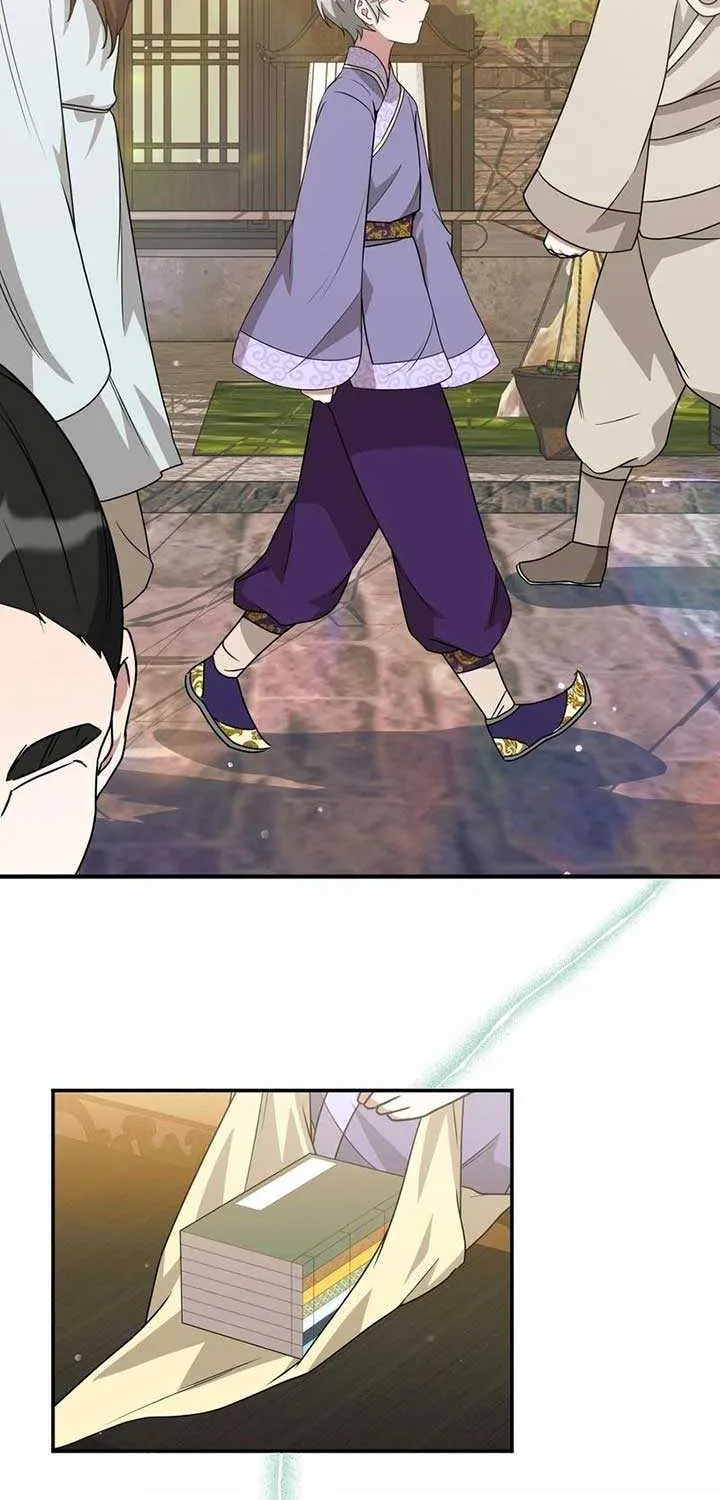 Read Camellia chapter 5 image 41 on Lezhin