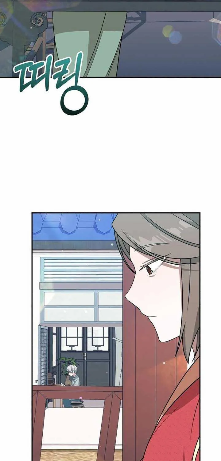 Read Camellia chapter 5 image 45 on Lezhin