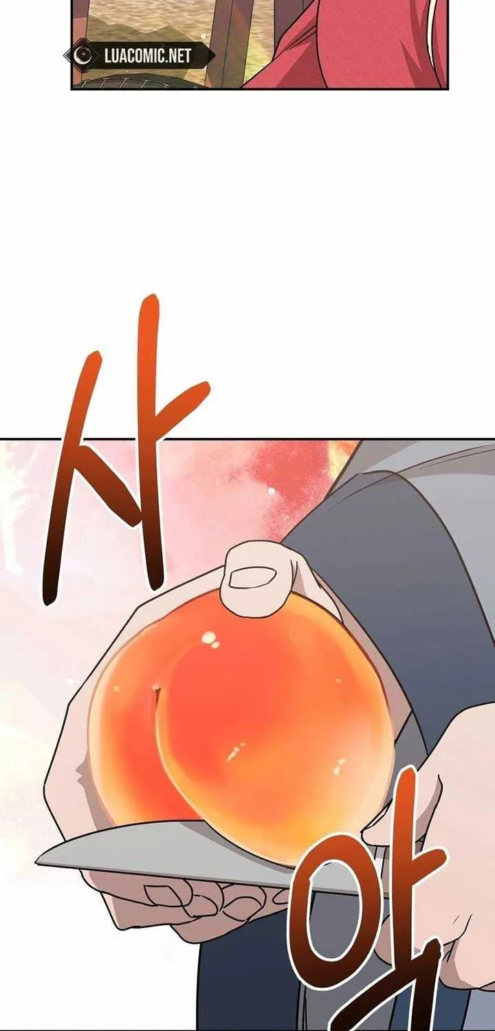 Read Camellia chapter 5 image 46 on Lezhin