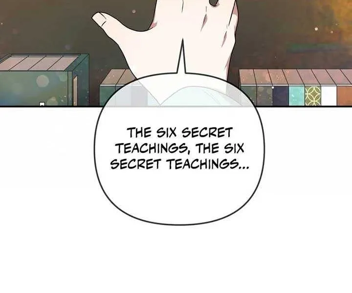 Read Camellia chapter 5 image 50 on Lezhin
