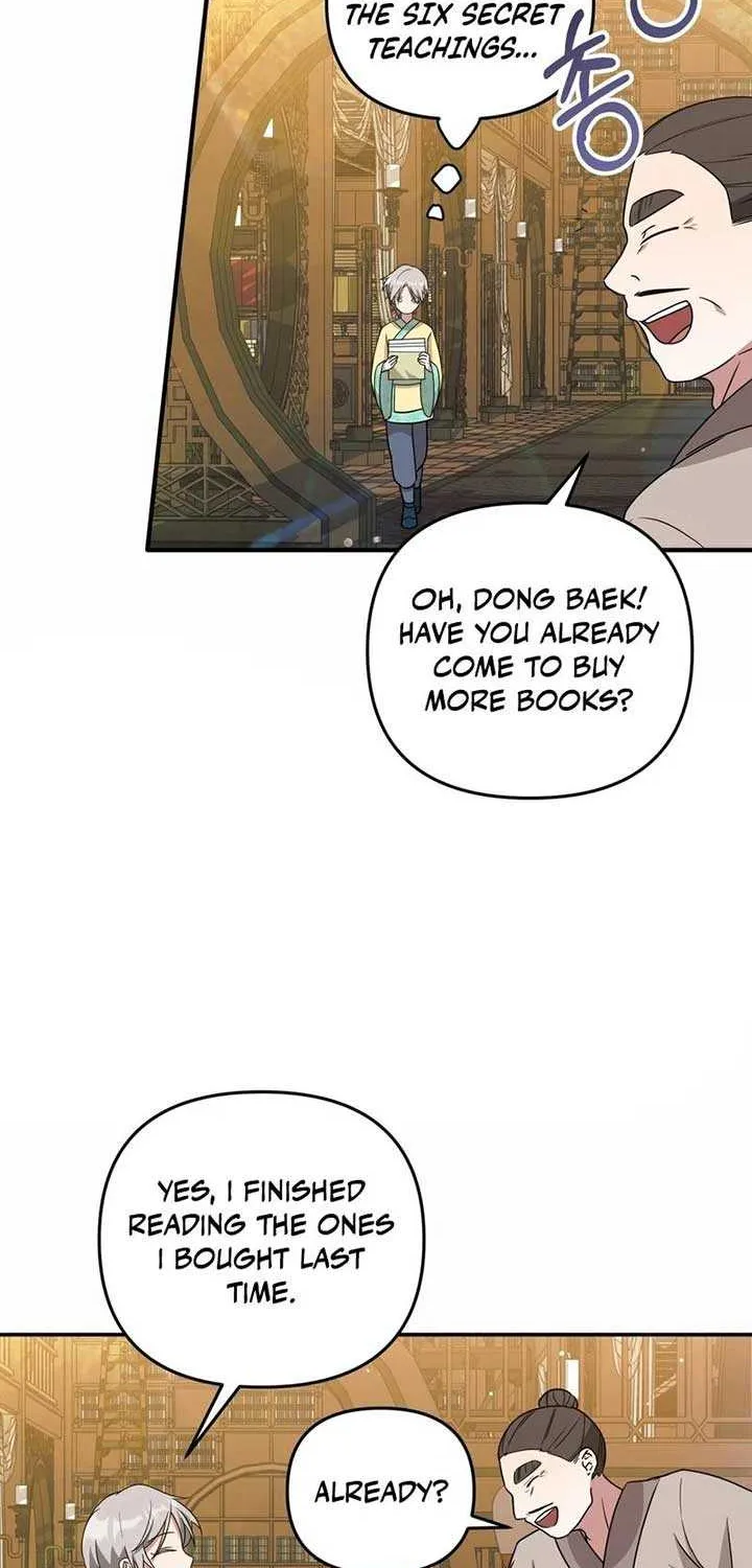 Read Camellia chapter 5 image 52 on Lezhin