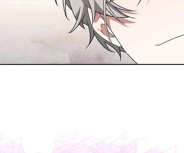 Read Camellia chapter 5 image 56 on Lezhin