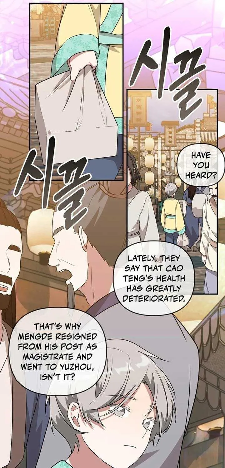Read Camellia chapter 5 image 57 on Lezhin