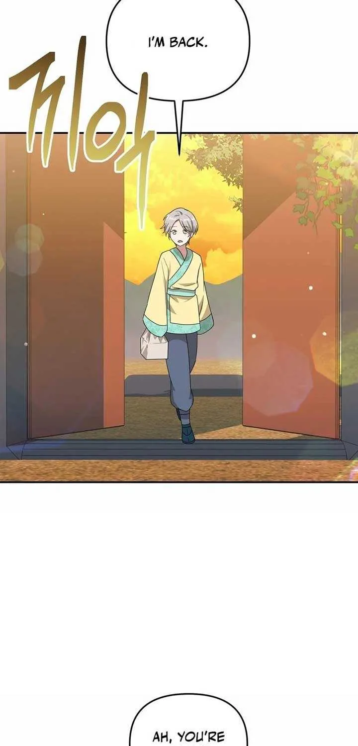Read Camellia chapter 5 image 59 on Lezhin