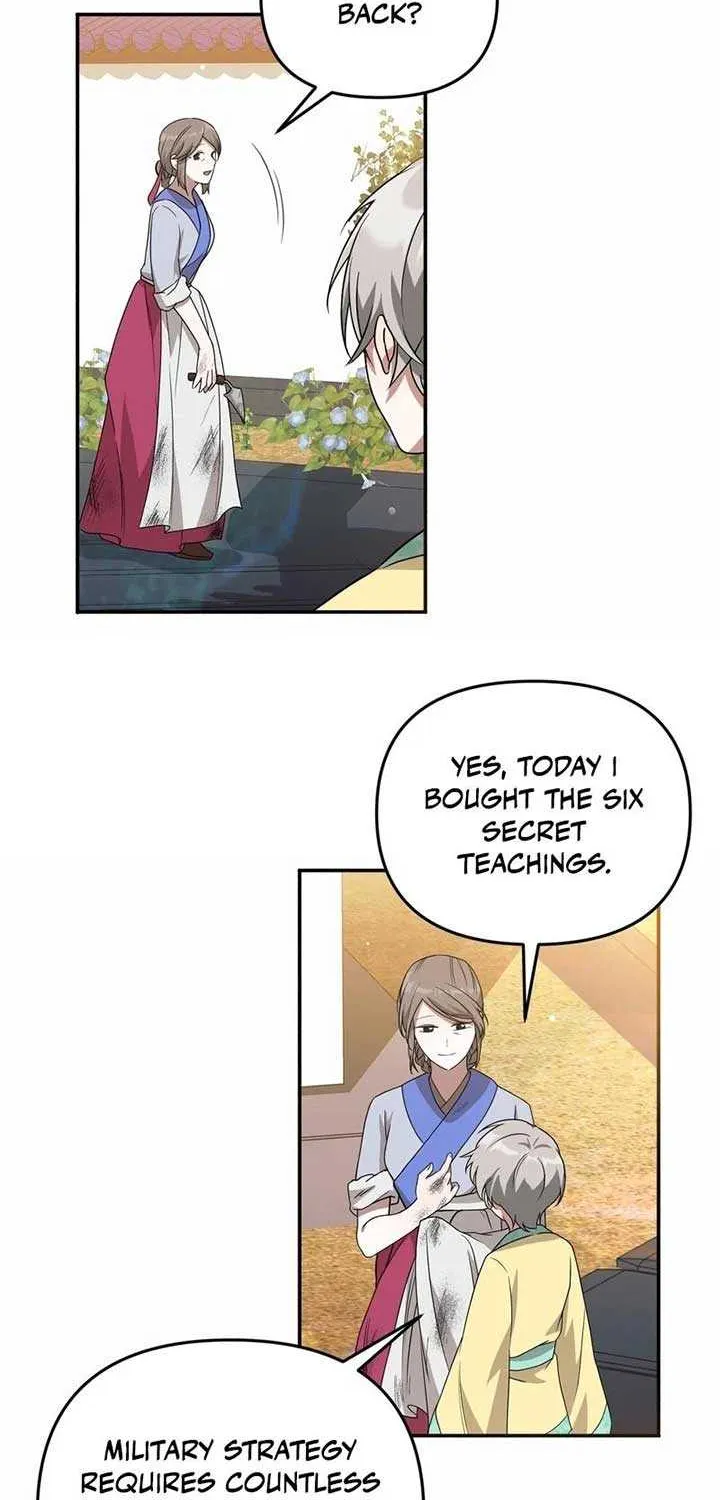 Read Camellia chapter 5 image 60 on Lezhin