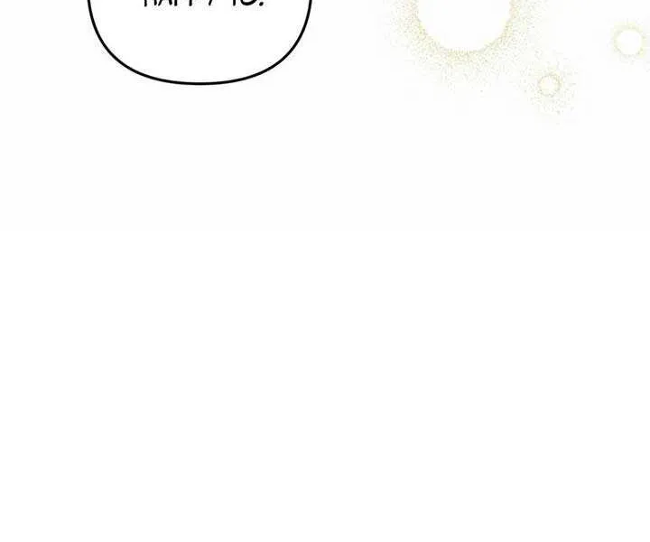 Read Camellia chapter 5 image 62 on Lezhin