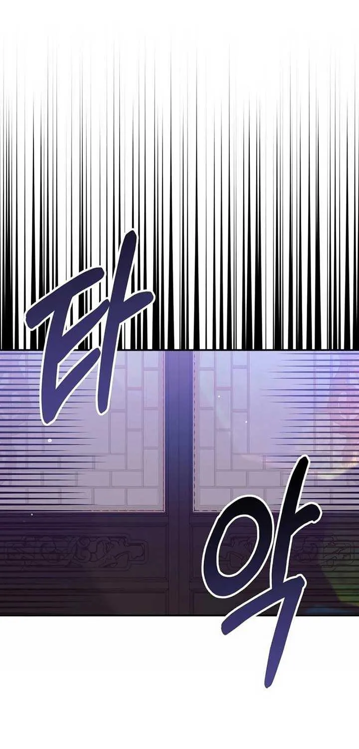 Read Camellia chapter 5 image 63 on Lezhin
