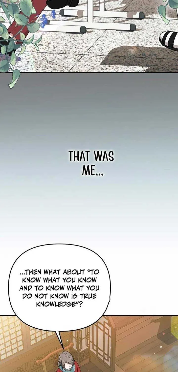 Read Camellia chapter 5 image 7 on Lezhin