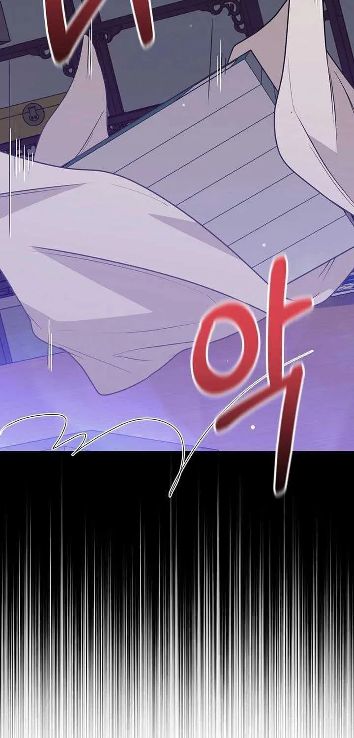 Read Camellia chapter 5 image 71 on Lezhin