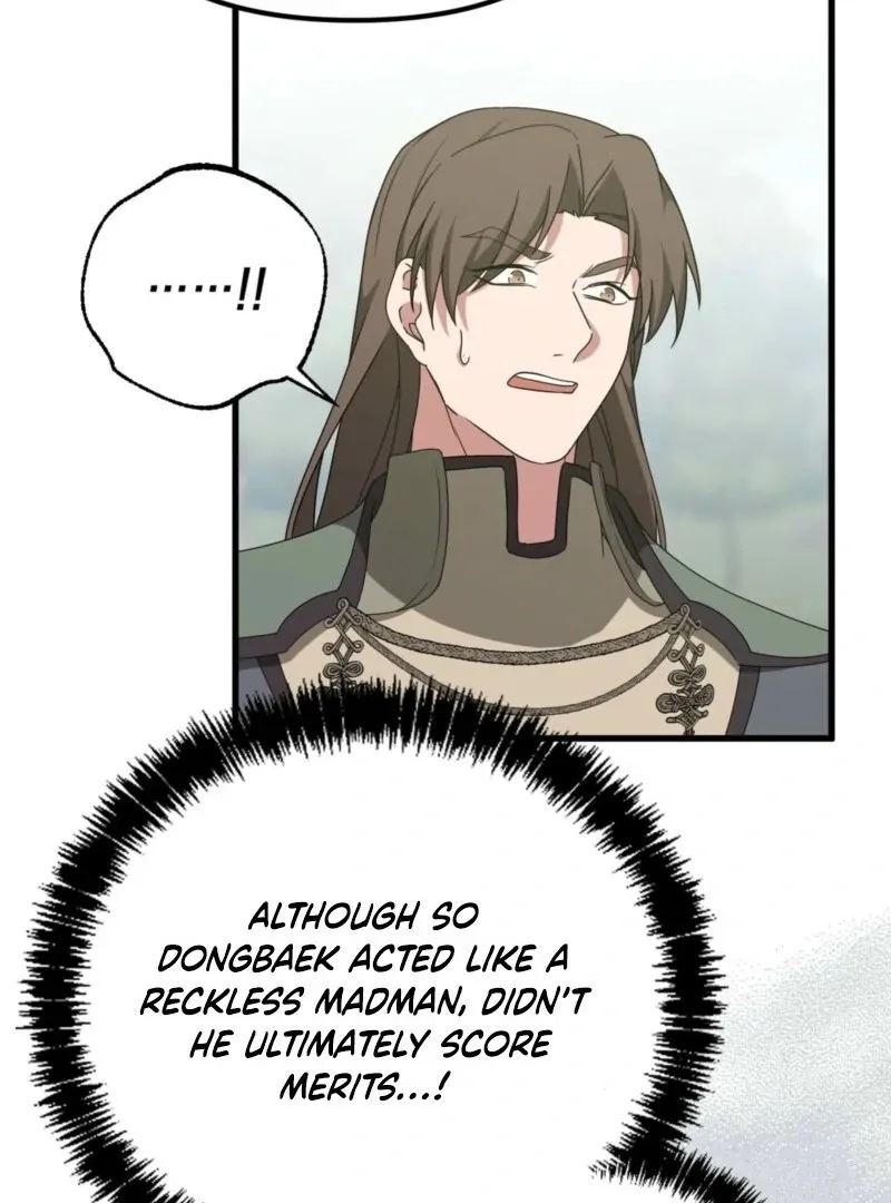 Read Camellia chapter 50 image 100 on Lezhin