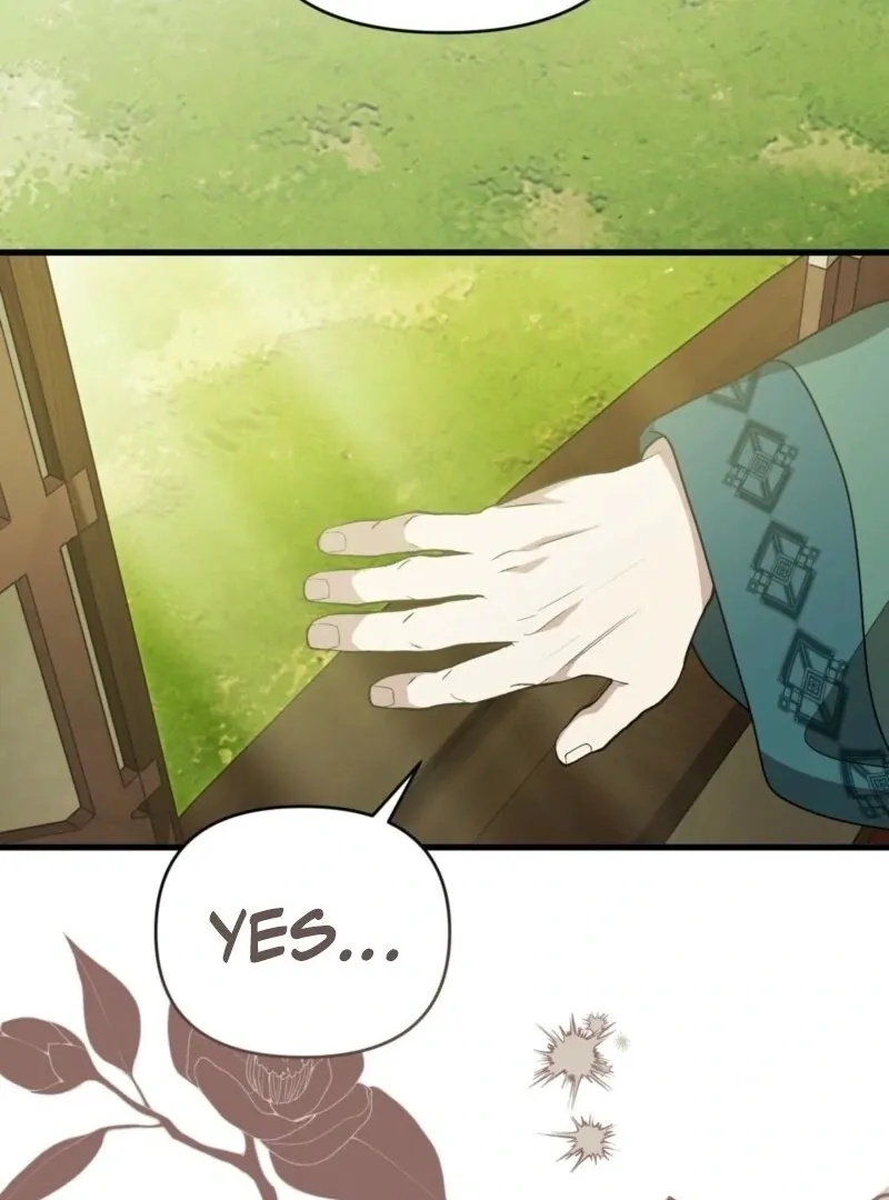Read Camellia chapter 50 image 103 on Lezhin