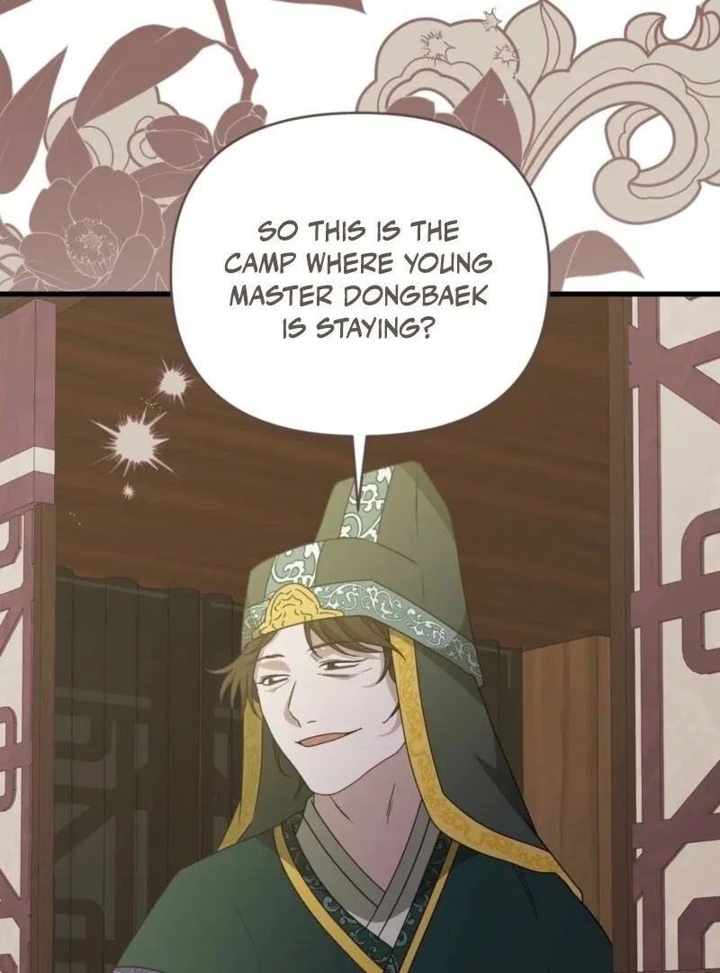 Read Camellia chapter 50 image 104 on Lezhin