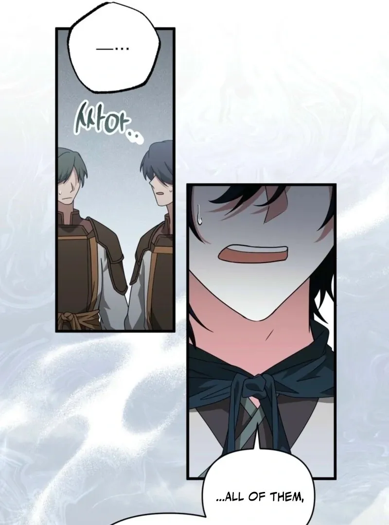 Read Camellia chapter 50 image 14 on Lezhin