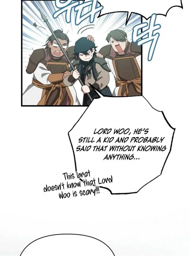 Read Camellia chapter 50 image 17 on Lezhin