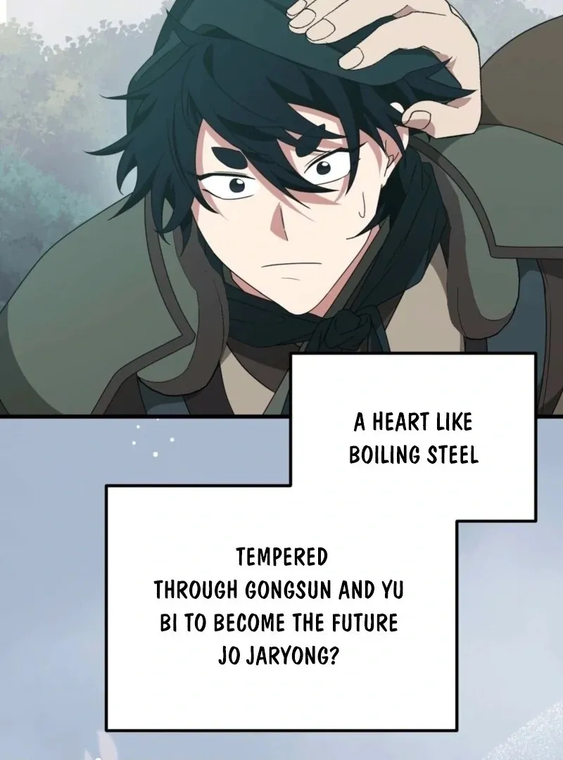 Read Camellia chapter 50 image 23 on Lezhin