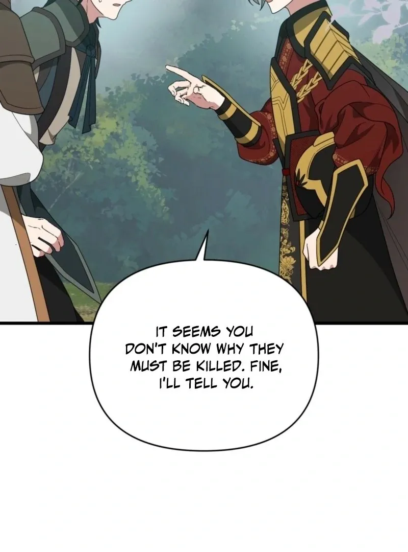 Read Camellia chapter 50 image 25 on Lezhin