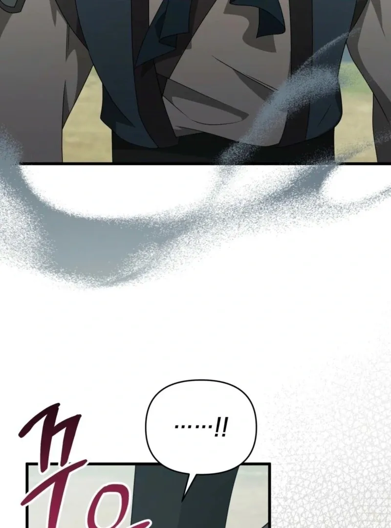 Read Camellia chapter 50 image 31 on Lezhin