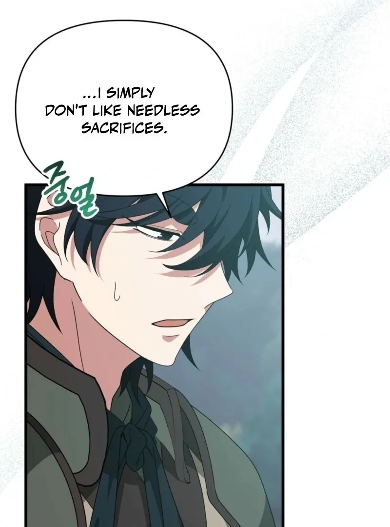 Read Camellia chapter 50 image 35 on Lezhin