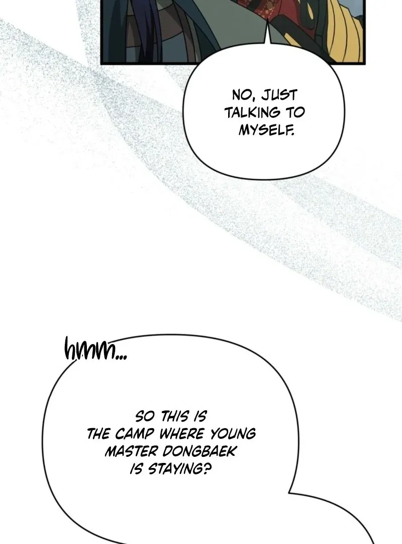 Read Camellia chapter 50 image 37 on Lezhin