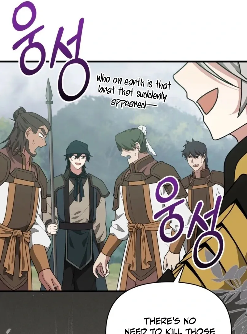 Read Camellia chapter 50 image 41 on Lezhin