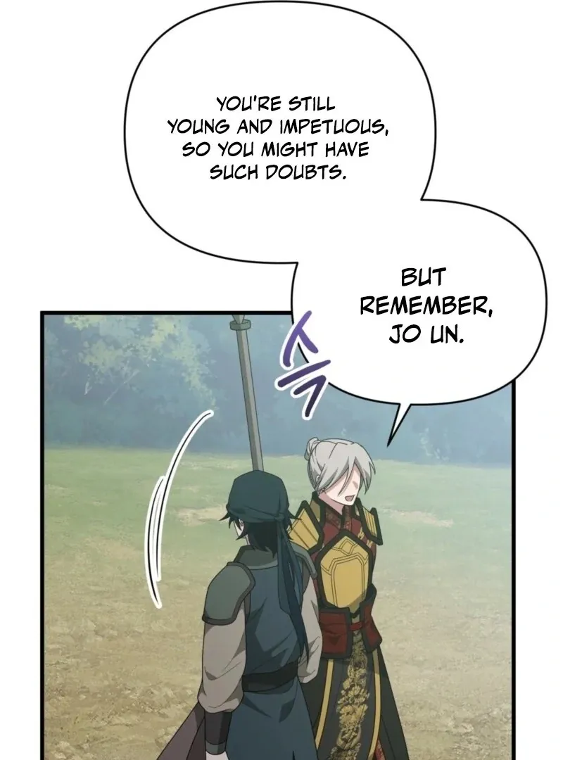 Read Camellia chapter 50 image 55 on Lezhin
