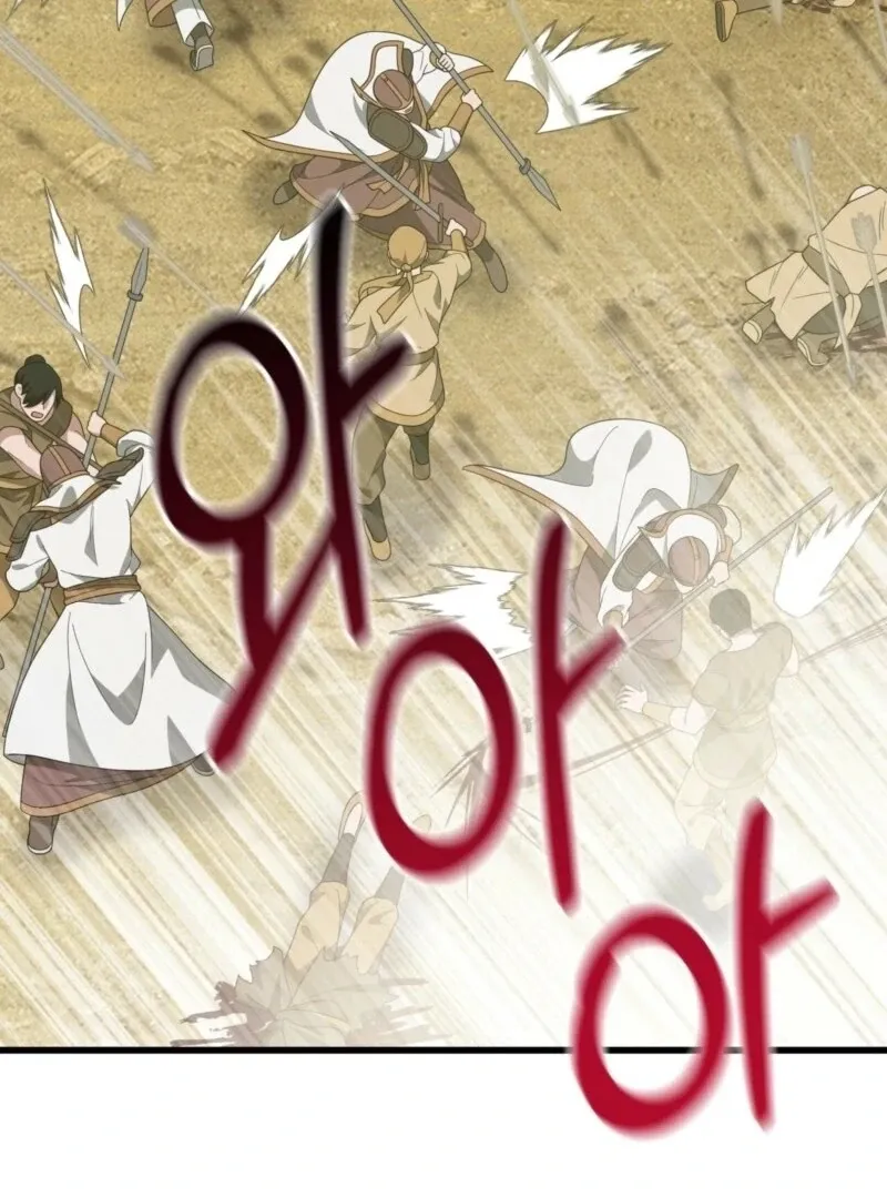 Read Camellia chapter 50 image 66 on Lezhin