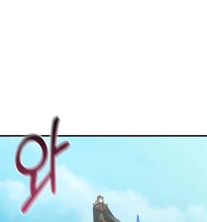 Read Camellia chapter 50 image 67 on Lezhin