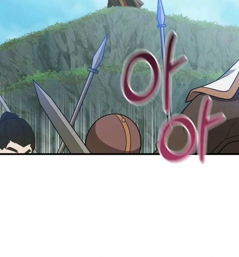 Read Camellia chapter 50 image 68 on Lezhin