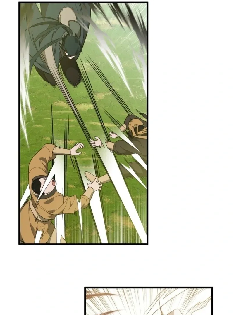 Read Camellia chapter 50 image 69 on Lezhin