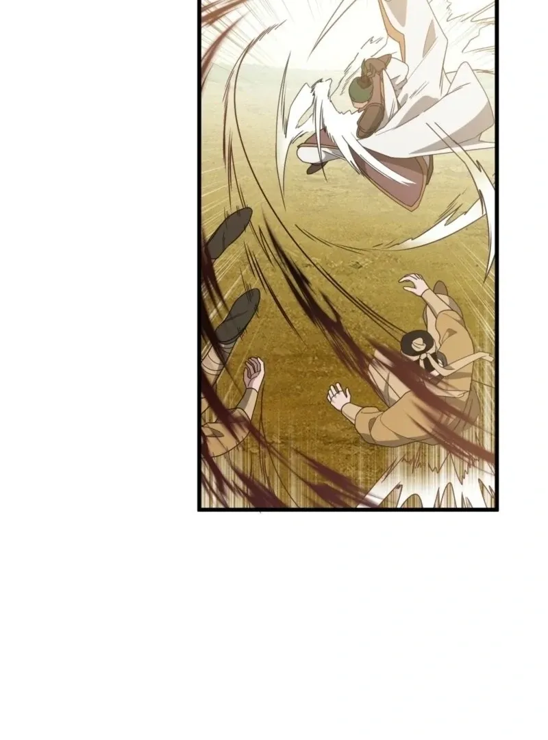 Read Camellia chapter 50 image 70 on Lezhin