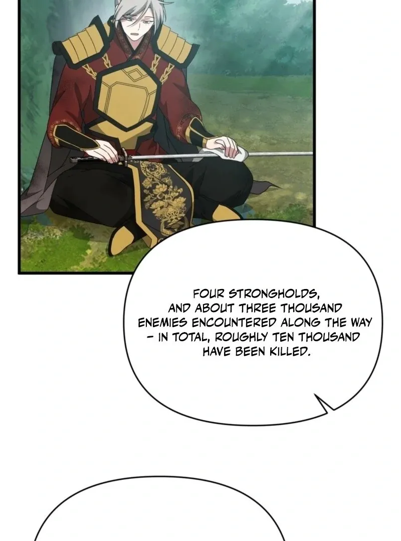 Read Camellia chapter 50 image 86 on Lezhin