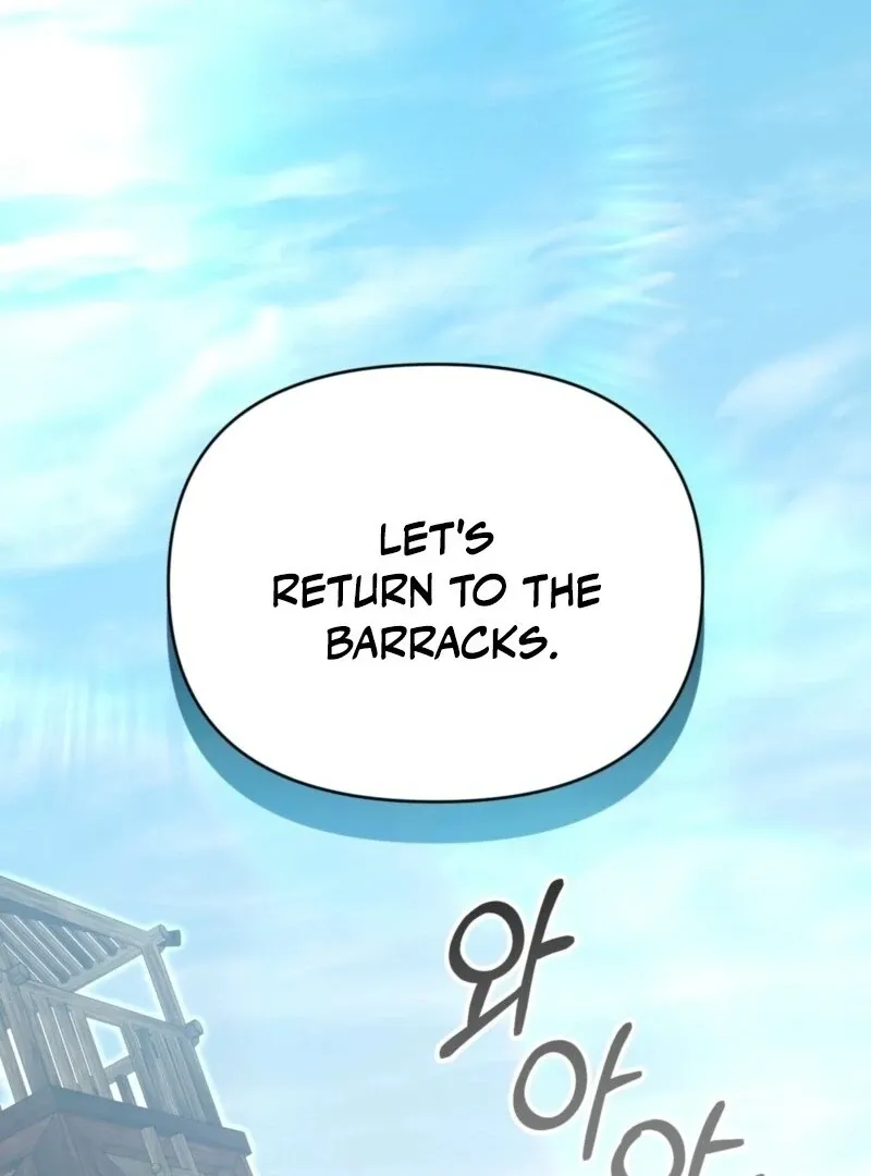 Read Camellia chapter 50 image 88 on Lezhin