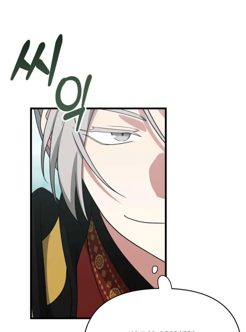 Read Camellia chapter 50 image 93 on Lezhin