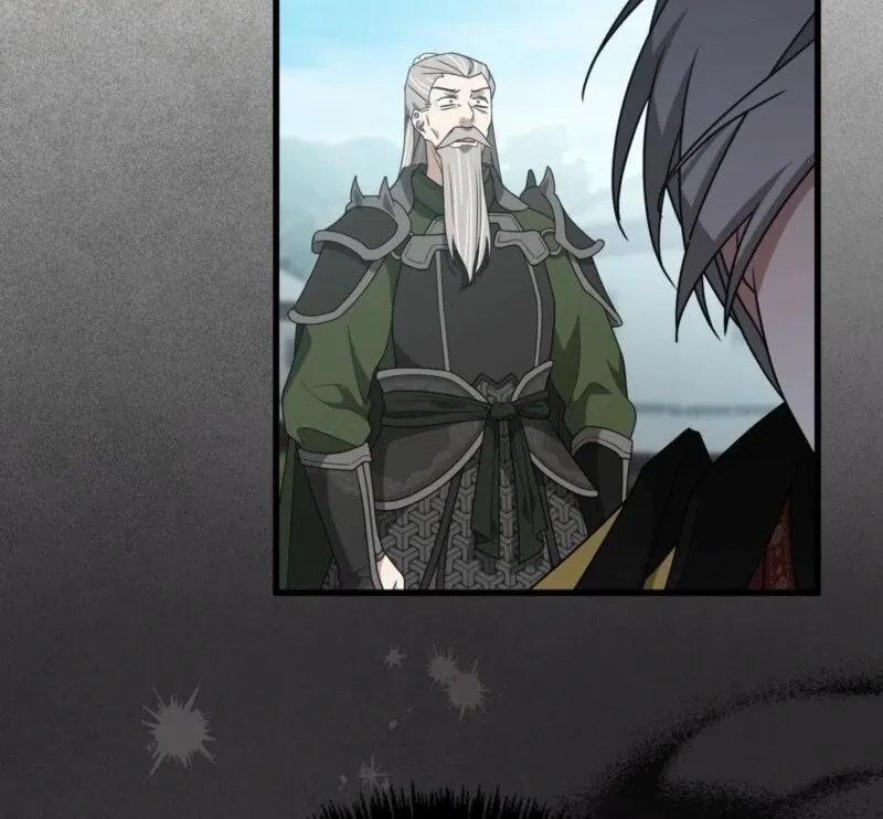 Read Camellia chapter 50 image 95 on Lezhin