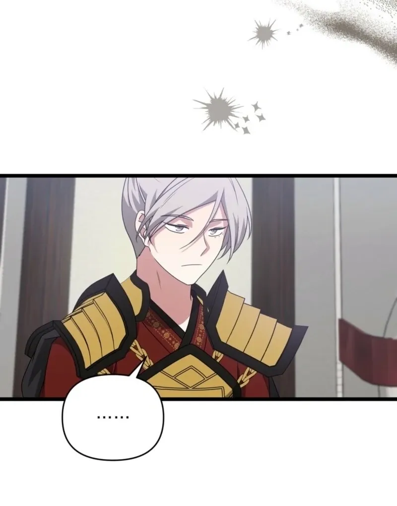 Read Camellia chapter 51 image 13 on Lezhin