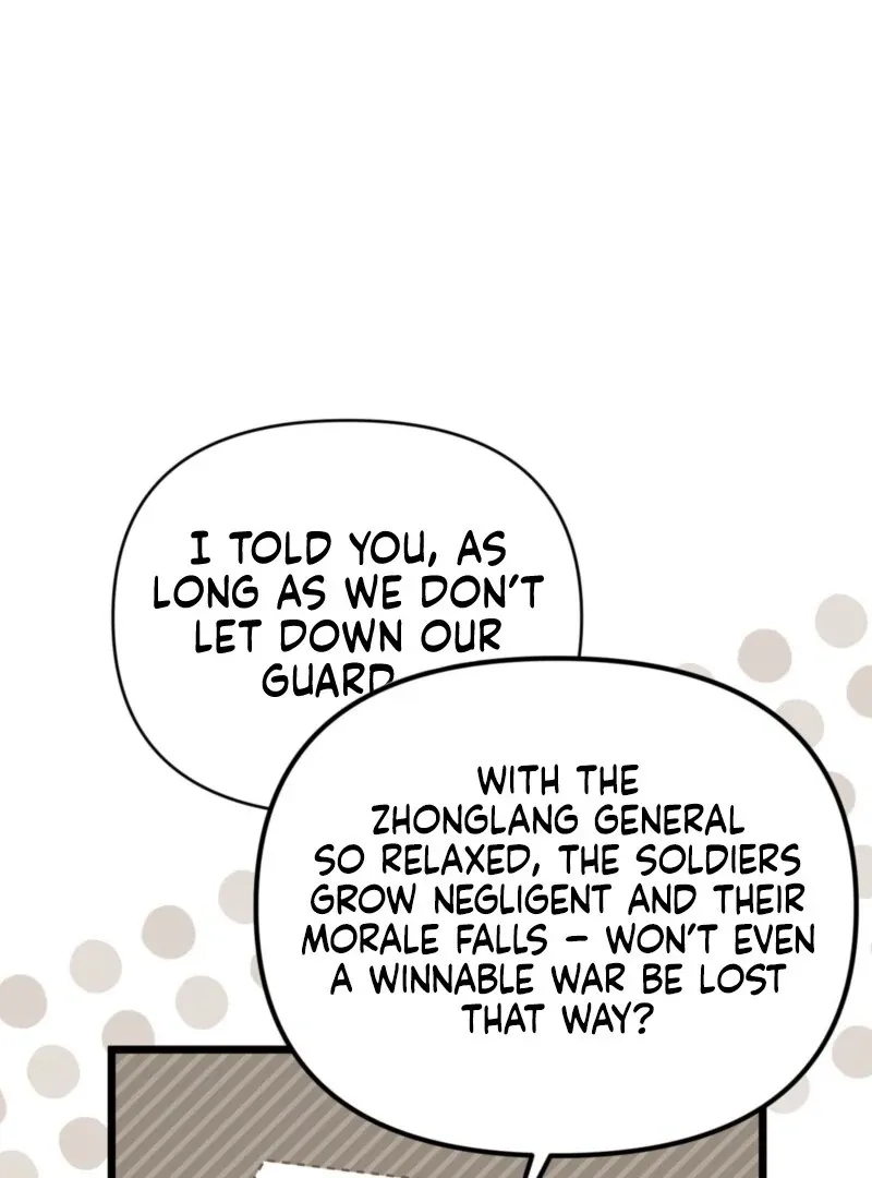 Read Camellia chapter 51 image 14 on Lezhin