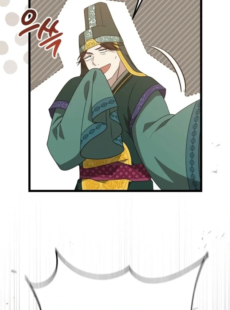Read Camellia chapter 51 image 15 on Lezhin
